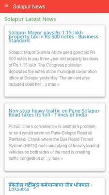 Emulate Android APK Solapur News
