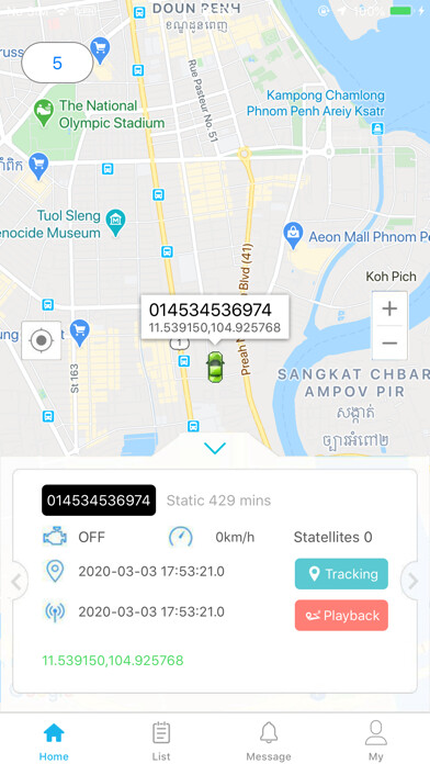 Run android online APK SolarGPS2 from MyAndroid or emulate SolarGPS2 using MyAndroid Run android online APK SolarGPS2 from MyAndroid or emulate SolarGPS2 using MyAndroid