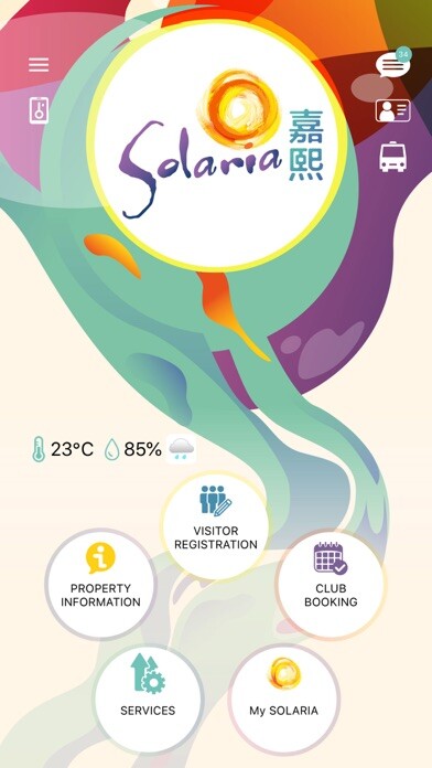 Emulate iPhone app SOLARIA嘉熙 住戶 using MyAndroid Emulate iPhone app SOLARIA嘉熙 住戶 using MyAndroid