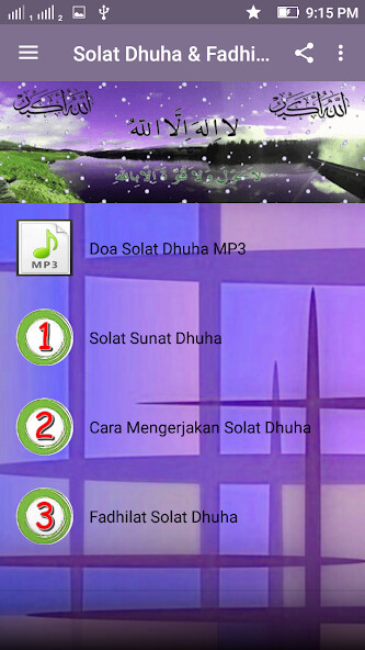 Run android online APK Solat Dhuha  Fadhilatnya from MyAndroid or emulate Solat Dhuha  Fadhilatnya using MyAndroid