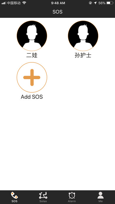 Emulate iPhone app Solax using MyAndroid Emulate iPhone app Solax using MyAndroid