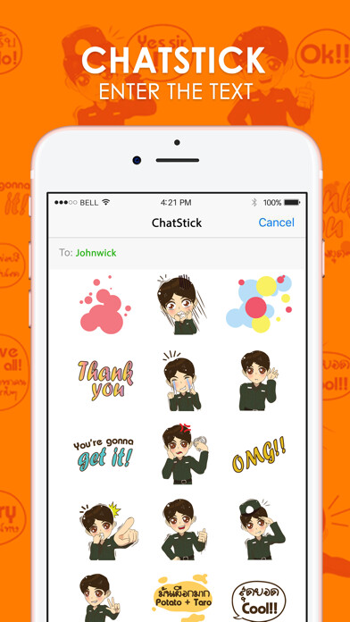 Emulate iPhone app Soldier happy Stickers for iMessage using MyAndroid Emulate iPhone app Soldier happy Stickers for iMessage using MyAndroid