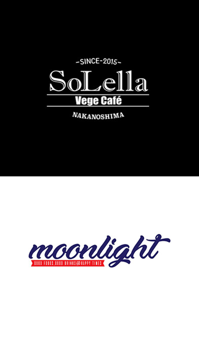 Emulate iPhone app SoLella/moonlight meet&vege using MyAndroid Emulate iPhone app SoLella/moonlight meet&vege using MyAndroid