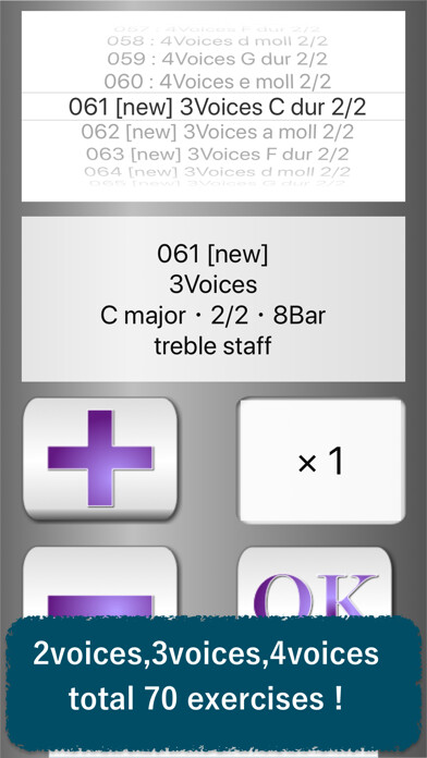 Emulate iPhone app Solfege Harmony for Beginner using MyAndroid Emulate iPhone app Solfege Harmony for Beginner using MyAndroid