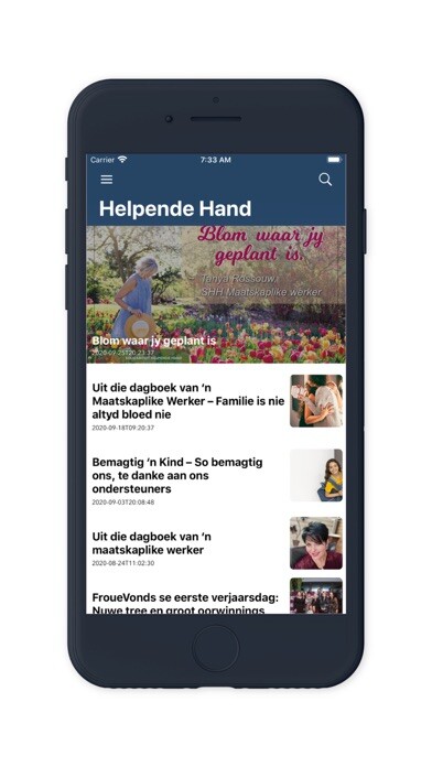 Emulate iPhone app Solidariteit Helpende Hand using MyAndroid Emulate iPhone app Solidariteit Helpende Hand using MyAndroid