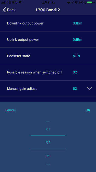 Emulate iPhone app SolidRF using MyAndroid Emulate iPhone app SolidRF using MyAndroid