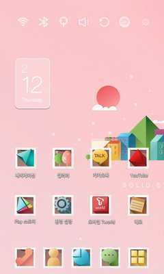 Emulate Android APK Solid Style launcher theme Emulate Android APK Solid Style launcher theme