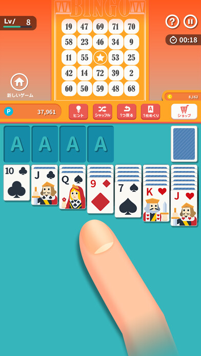 Emulate iPhone app Solitaire Classic Trump game using MyAndroid Emulate iPhone app Solitaire Classic Trump game using MyAndroid