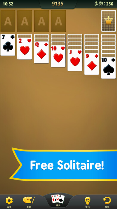 Emulate iPhone app Solitaire Mania - Classic Card using MyAndroid Emulate iPhone app Solitaire Mania - Classic Card using MyAndroid