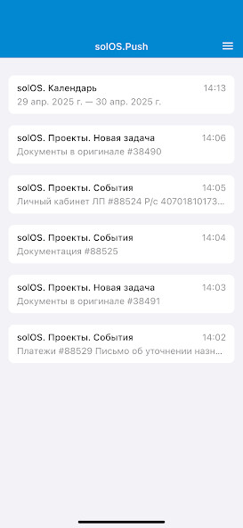 Run android online APK solOS.Push from MyAndroid or emulate solOS.Push using MyAndroid Run android online APK solOS.Push from MyAndroid or emulate solOS.Push using MyAndroid