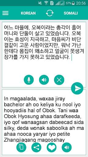 Emulate Android APK Somali Korean Translator