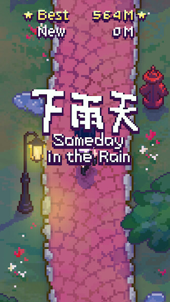Run android online APK 下雨天 Someday in the Rain from MyAndroid or emulate 下雨天 Someday in the Rain using MyAndroid Run android online APK 下雨天 Someday in the Rain from MyAndroid or emulate 下雨天 Someday in the Rain using MyAndroid