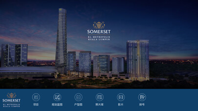 Emulate iPhone app Somerset KL Metropolis using MyAndroid