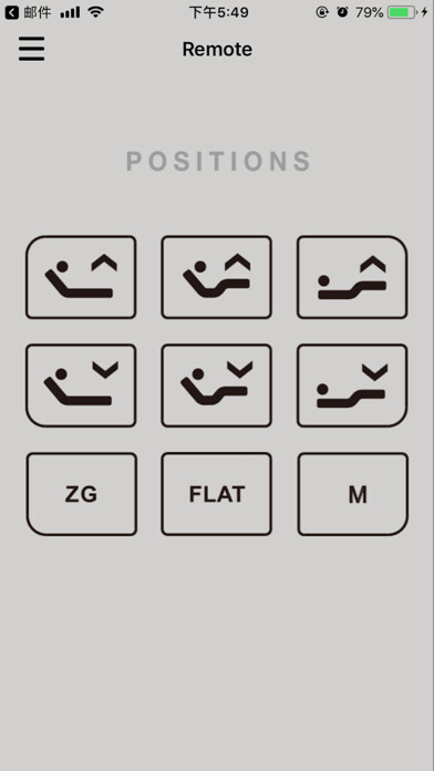 Emulate iPhone app Somos Power Command using MyAndroid