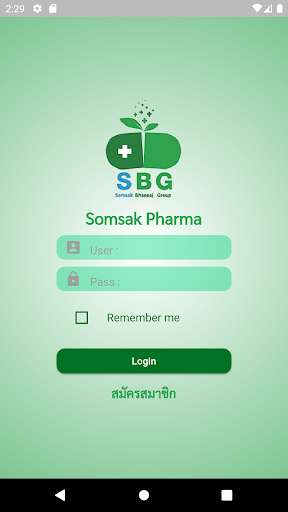 Run android online APK Somsak Pharma from MyAndroid or emulate Somsak Pharma using MyAndroid