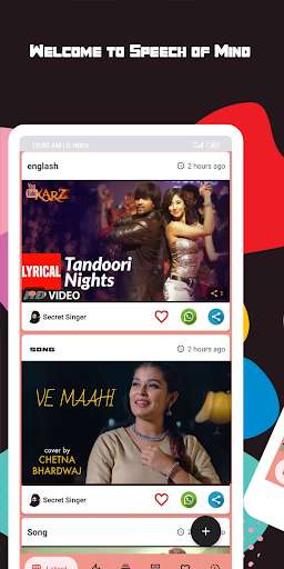 Run android online APK SOM-Speech of mind-Share whats going on your mind from MyAndroid or emulate SOM-Speech of mind-Share whats going on your mind using MyAndroid