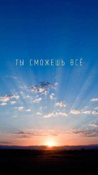Run android online APK Салон красоты SOMY from MyAndroid or emulate Салон красоты SOMY using MyAndroid