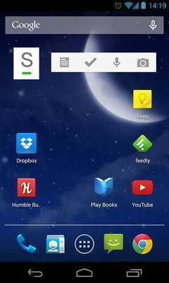 Emulate Android APK Sonator Emulate Android APK Sonator