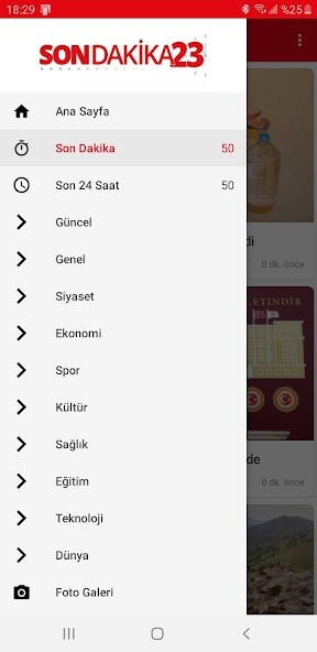 Run android online APK Son Dakika 23 Elaz?? Haberleri from MyAndroid or emulate Son Dakika 23 Elaz?? Haberleri using MyAndroid Run android online APK Son Dakika 23 Elaz?? Haberleri from MyAndroid or emulate Son Dakika 23 Elaz?? Haberleri using MyAndroid
