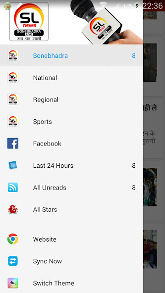 Run android online APK Sonebhadra Live from MyAndroid or emulate Sonebhadra Live using MyAndroid Run android online APK Sonebhadra Live from MyAndroid or emulate Sonebhadra Live using MyAndroid