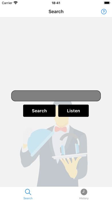 Emulate iPhone app SongButler using MyAndroid