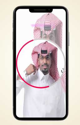 Emulate Android APK Songs of Ibrahim Sultan