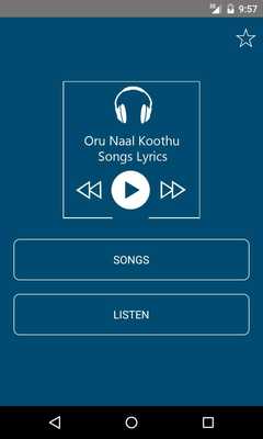 Emulate Android APK Songs of Oru Naal Koothu Lyric