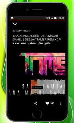 Emulate Android APK Songs of Saad Lamjarred Emulate Android APK Songs of Saad Lamjarred