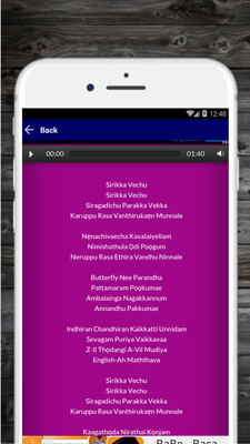 Emulate Android APK Songs of Shivalinga Movie