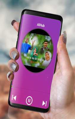 Emulate Android APK Songs Sholawat Hadad Alwi Dan Sulis Emulate Android APK Songs Sholawat Hadad Alwi Dan Sulis