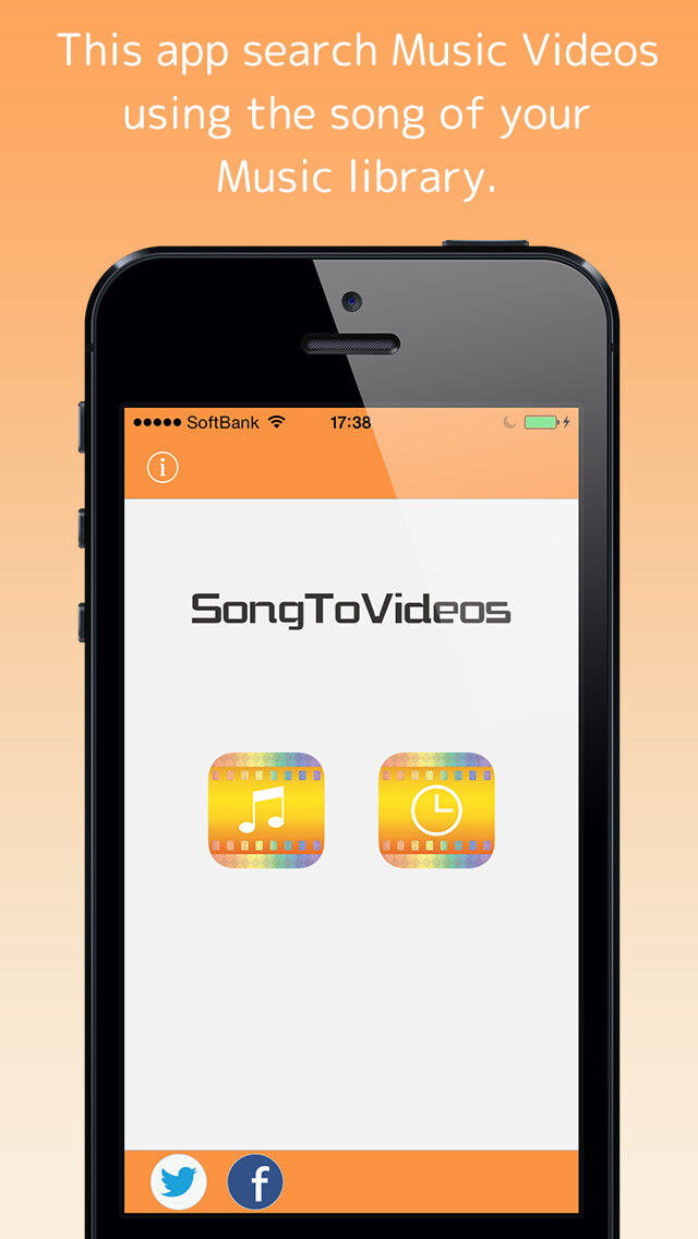 Emulate iPhone app SongToVideos using MyAndroid Emulate iPhone app SongToVideos using MyAndroid