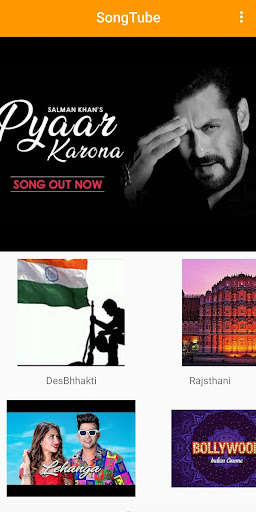 Run android online APK SongTube from MyAndroid or emulate SongTube using MyAndroid