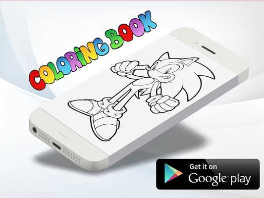 Emulate Android APK Sonic Coloring Book