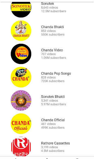 Run android online APK Sonotek from MyAndroid or emulate Sonotek using MyAndroid