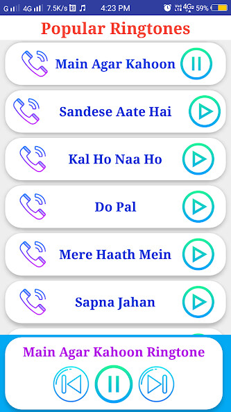 Run android online APK Sonu Nigam All Ringtones from MyAndroid or emulate Sonu Nigam All Ringtones using MyAndroid