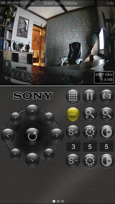 Emulate iPhone app Sony FC - mobile ip camera surveillance studio using MyAndroid