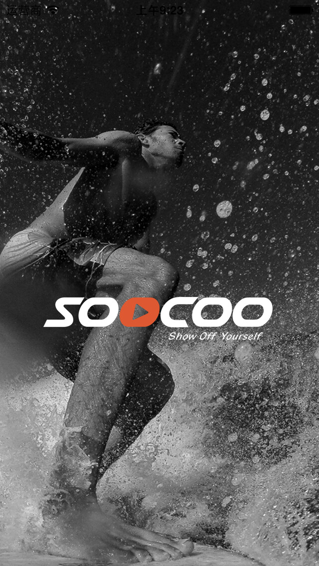Emulate iPhone app SOOCOO+ using MyAndroid