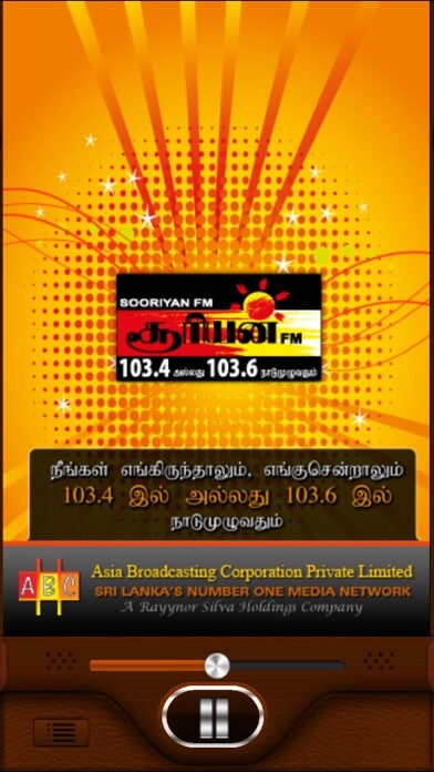 Emulate iPhone app SooriyanFM Mobile using MyAndroid Emulate iPhone app SooriyanFM Mobile using MyAndroid