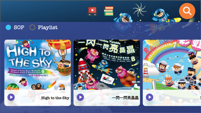 Emulate iPhone app SOP Kids using MyAndroid Emulate iPhone app SOP Kids using MyAndroid