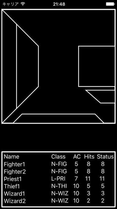Emulate iPhone app Sorcerer #6 using MyAndroid