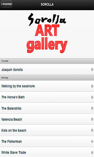 Run android online APK Sorolla from MyAndroid or emulate Sorolla using MyAndroid Run android online APK Sorolla from MyAndroid or emulate Sorolla using MyAndroid