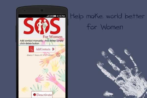 Emulate Android APK SOS for Women Emulate Android APK SOS for Women