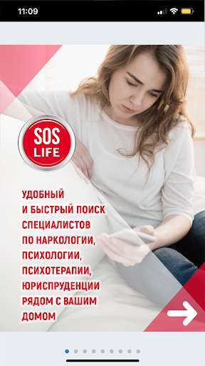 Run android online APK SOS Life from MyAndroid or emulate SOS Life using MyAndroid Run android online APK SOS Life from MyAndroid or emulate SOS Life using MyAndroid