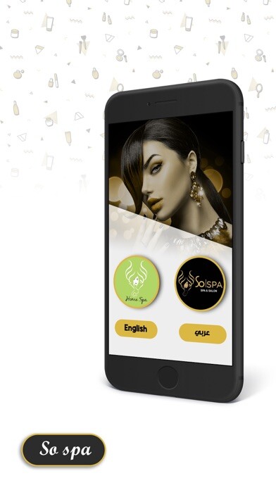 Emulate iPhone app Sospa using MyAndroid Emulate iPhone app Sospa using MyAndroid