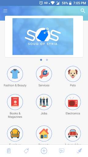 Run android online APK SOS: Souq Of Syria from MyAndroid or emulate SOS: Souq Of Syria using MyAndroid