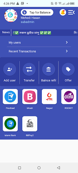 Run android online APK sotota Telecom from MyAndroid or emulate sotota Telecom using MyAndroid
