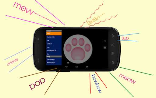 Run android online APK SouCamFree Got the 