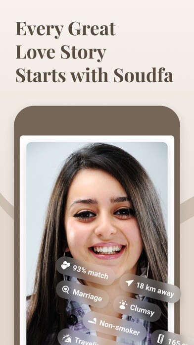 Emulate iPhone app Soudfa - زواج دردشة وتعارف using MyAndroid
