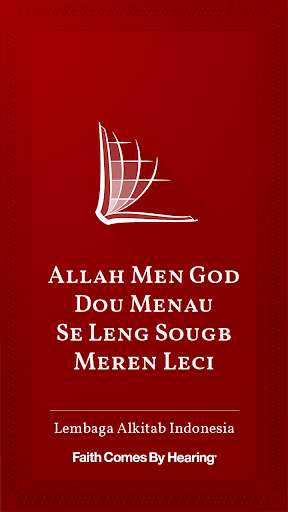 Run android online APK Sougb Bible from MyAndroid or emulate Sougb Bible using MyAndroid