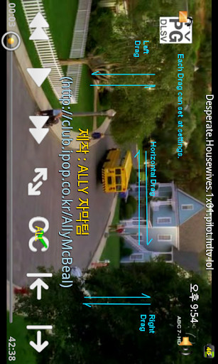 Emulate Android APK Soul Movie TV Emulate Android APK Soul Movie TV